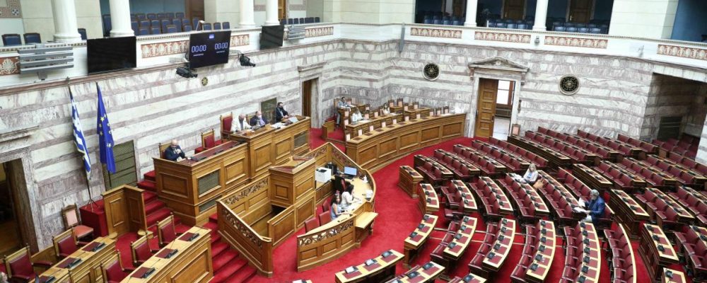 Σκάνδαλο υποκλοπών / Εγκρίθηκε με 142 «ναι» η πρόταση  για εξεταστική επιτροπή