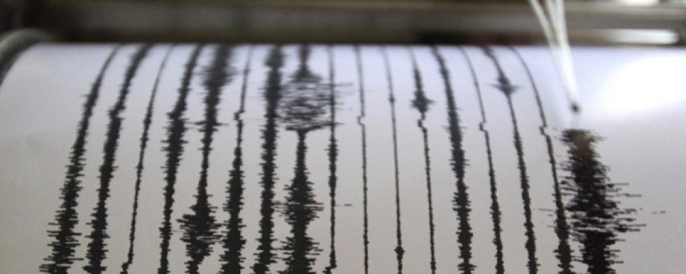 Σεισμός στην Ελασσόνα: Τρέμει η γη στη Θεσσαλία – Νέες ισχυρές σεισμικές δονήσεις