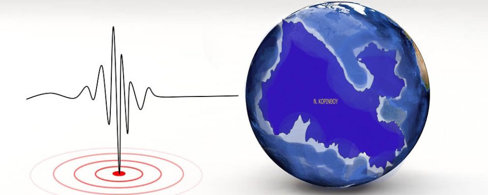 Σεισμολόγος Γ.Παπαδόπουλος: Bρισκόμαστε σε μία κατάσταση αυξημένης σεισμικής διέγερσης στον Ανατολικό Κορινθιακό κόλπο