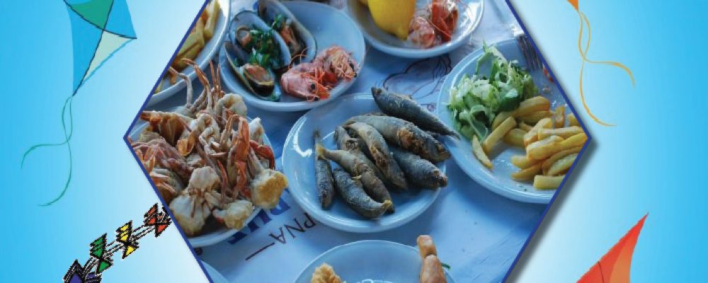 Αυτές οι ψαροταβέρνες και τα εστιατόρια στην Κορινθία “στρώνουν τραπέζι” για την Καθαρά Δευτέρα