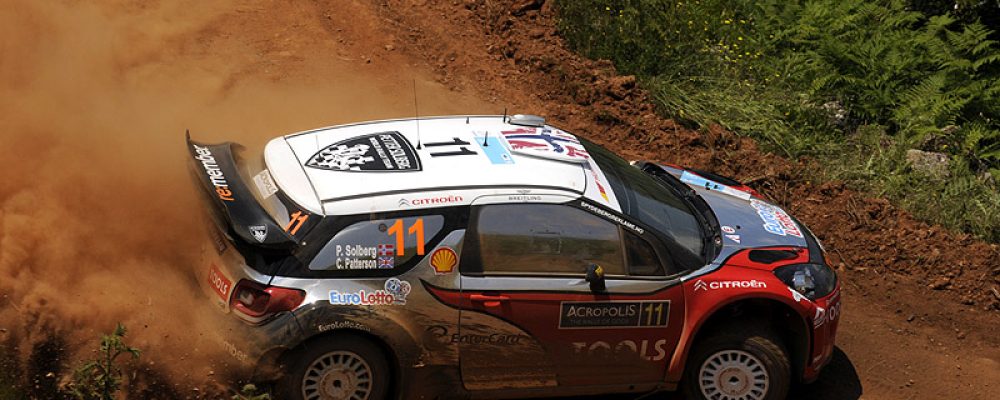 Ράλι Ακρόπολις 2021: Τα «θηρία» του WRC έρχονται στις ειδικές διαδρομές Αγ. Θεοδώρων και Λουτρακίου – Αναλυτικά το πρόγραμμα