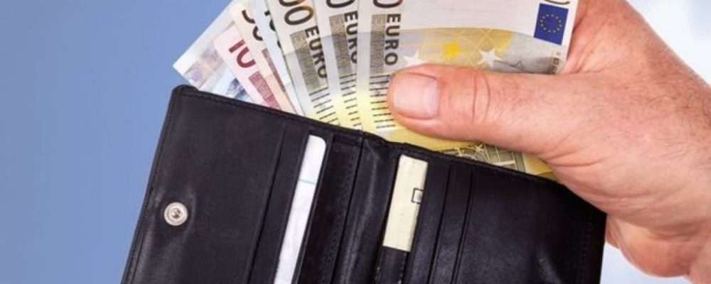 «Άγνωστο» επίδομα από 500 έως 1.000 ευρώ -Ποιοι μπορούν να το πάρουν από σήμερα