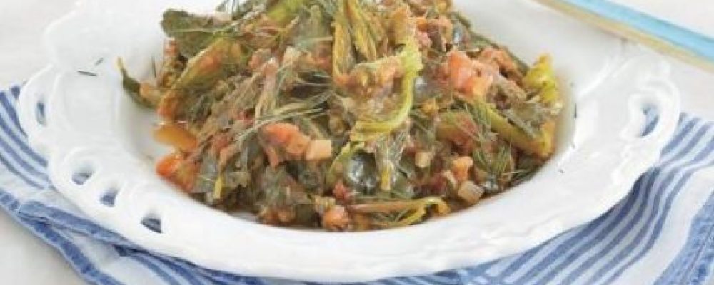 Κορφάδες: Παραδοσιακό φαγητό της Πελοποννήσου , με φρέσκα μυρωδικά. Άρωμα,γεύση και χρώμα