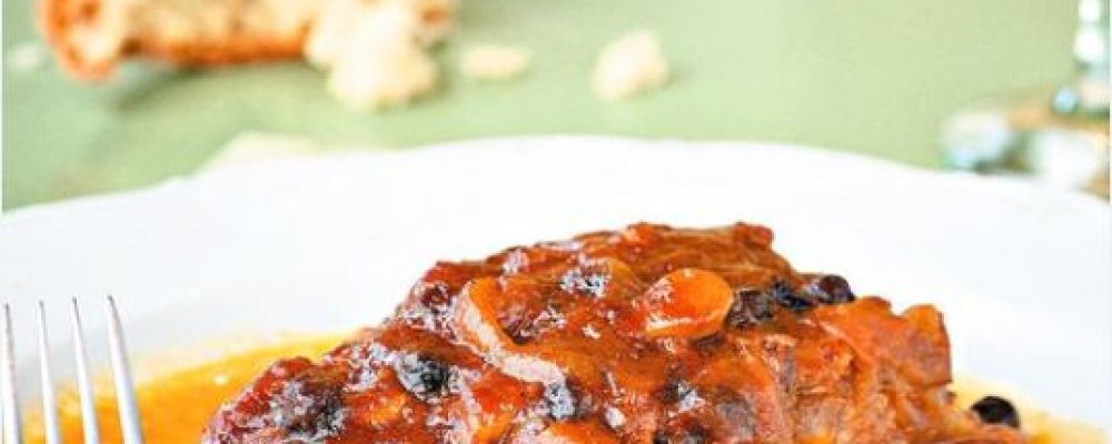 Τσιλαδιά Μεσσηνίας με μαύρη Κορινθιακή σταφίδα   … Υπέροχη συνταγή