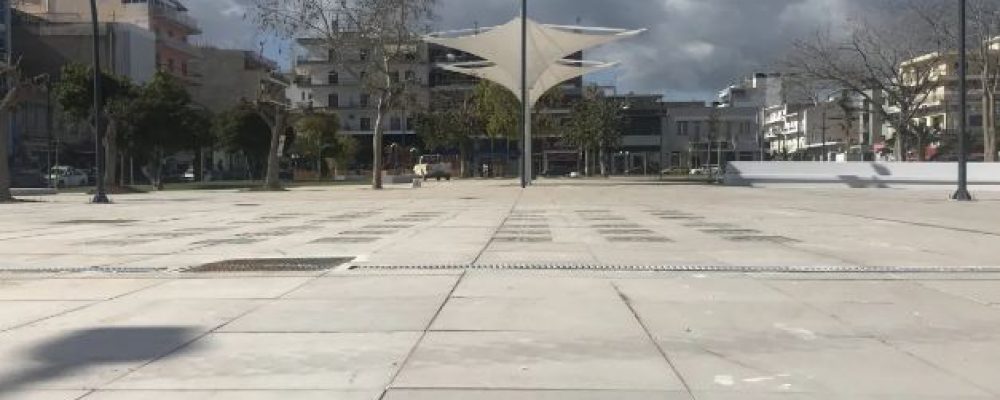 Φάνης Κουρεμπές για την Πλατεία Περιβολάκια: Δυσλειτουργική πλατεία   που σχεδιάσατε, συμφωνήσατε, κατασκευάσατε, παραλάβατε και σας αρέσει κιόλας!!!