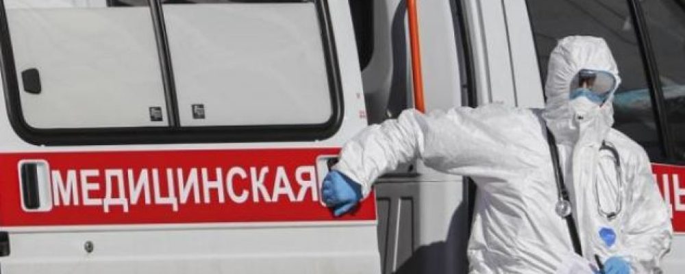 Ρωσία-κορονοϊός: 5.449 νέα κρούσματα και 94 θάνατοι το τελευταίο 24ωρο
