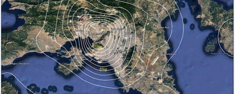 Ανησυχία των σεισμολόγων για τον Κορινθιακό
