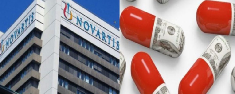 Novartis και… ξεράσματα