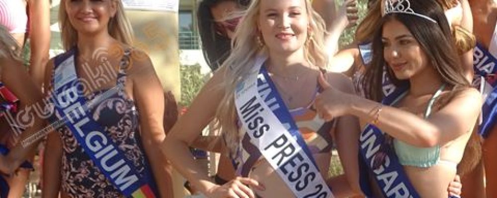 «Μις Παγκόσμιος Τουρισμός 2021» γέμισε το Καζίνο Λουτρακίου με καλλονές από όλο τον κόσμο-φωτο