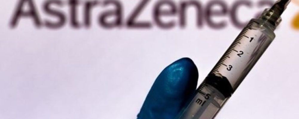 Είδηση  Βόμβα :Εντόπισαν “κρυμμένες” 29 εκατομμύρια   μαμούθ δόσεις του εμβολίου της AstraZeneca