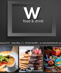 Featured