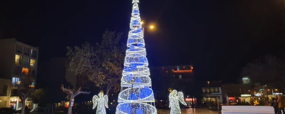 Ο Δήμος Κορινθίων και το ΚΕΠΑΠ την Παρασκευή 3 Δεκεμβρίου θα ανάψουν το Χριστουγεννιάτικο δέντρο
