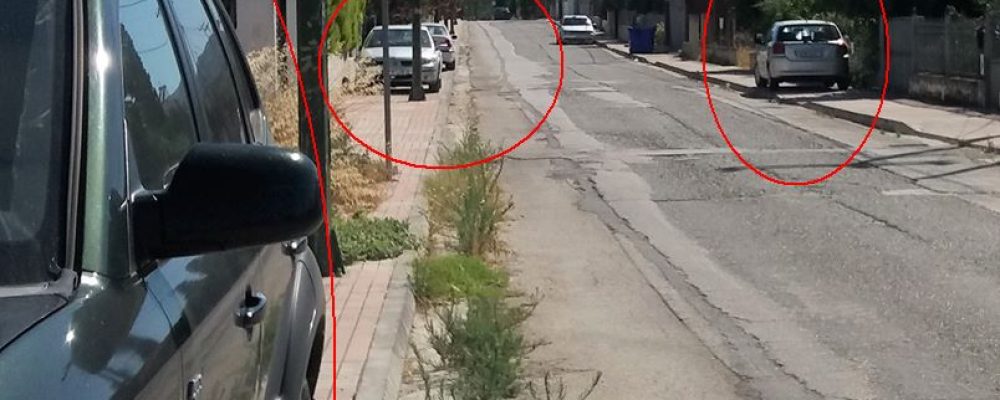 Κορινθία – Παρκάρουν στα πεζοδρόμια για να γλυτώσουν τα ΙΧ αυτοκίνητα τους