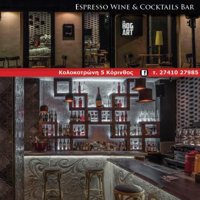 Mr Bog Art &#8211; Espresso Wine &#038; Coctails Bar